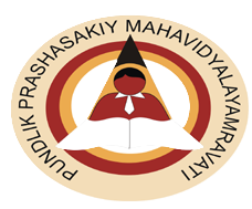 Pundlik Prashasakiy Mahavidyalaya