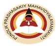 Pundlik Prashasakiy Mahavidyalaya